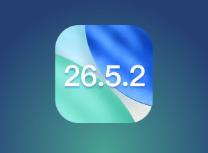 iOS 26.5.2更新